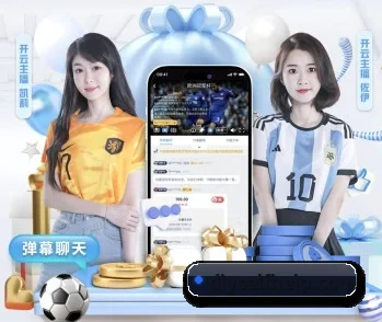 米兰体育网页登陆的故事 - 体育资讯内容服务